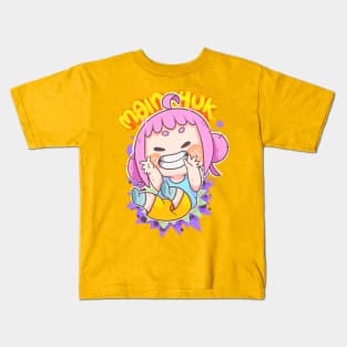 Let's play with me Kids T-Shirt